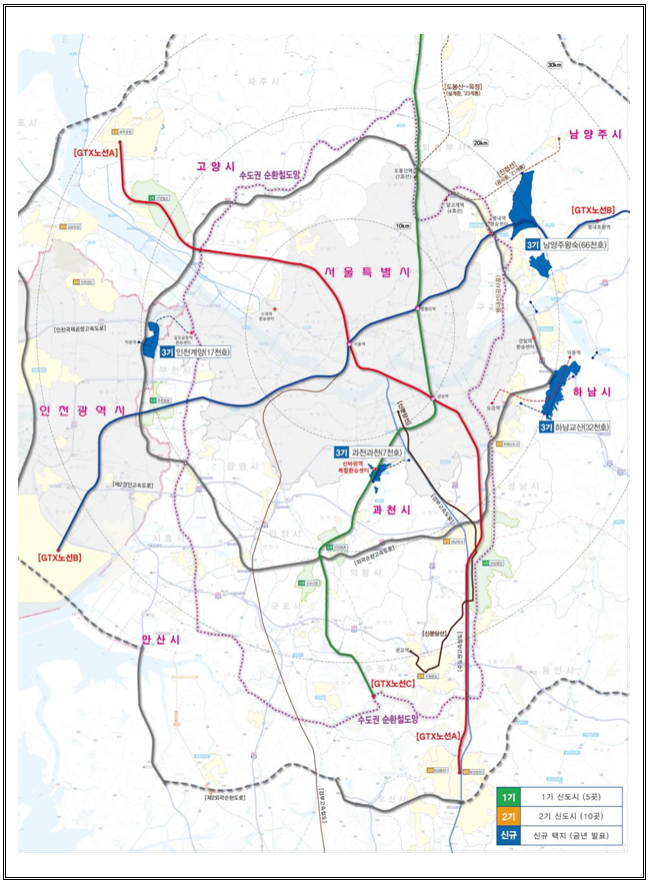 &lt;국토교통부&gt;  남양주, 하남, 인천, 과천 대규모 택지 5곳 지구지정