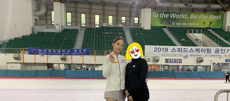  덕은 계를 탔다고 한다 ..유영선수..