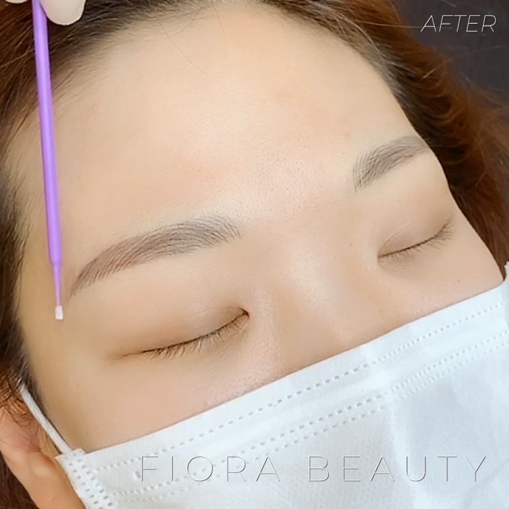  피오라뷰티샵_ 대구눈썹,대구자연눈썹,달서구눈썹,감삼동눈썹,동성로눈썹,대구눈썹잘하는곳