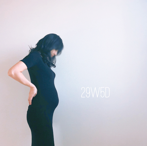 임신29주 국내태교여행준비, 결혼기념일, 임산부 환도선다, 다리저림 / 임신8개월 증상