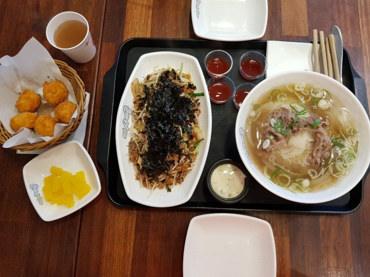  미스 사이공(베트남 쌀국수) - 수원 인계동 동수원뉴코아 맛집