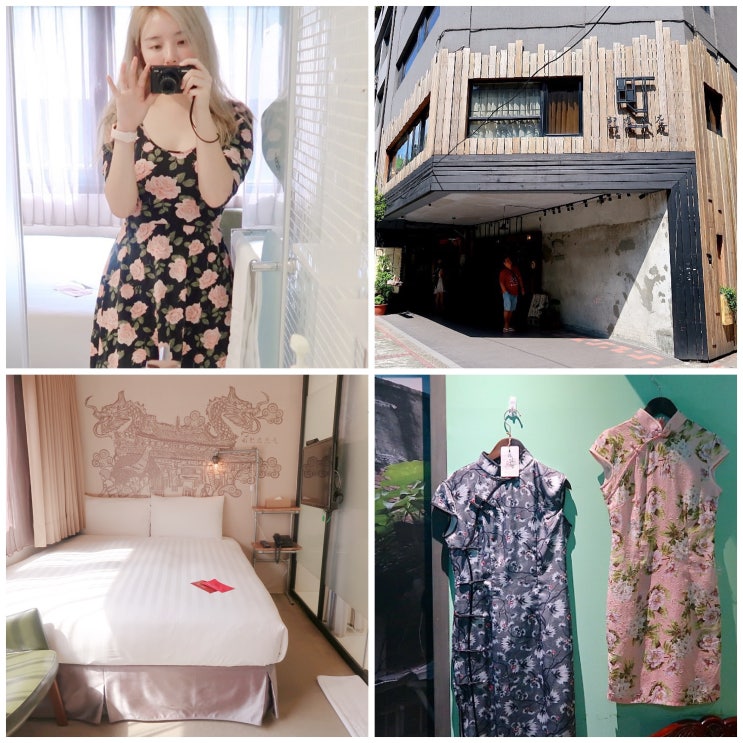  대만 시먼딩 호텔 가성비 좋은 초호텔 & 초카페
