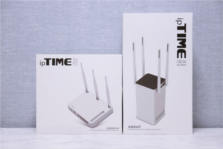  ipTIME 무선공유기 이제 메시와이파이(EasyMesh)까지 지원!