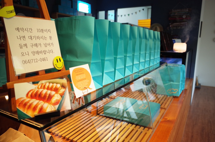  여전히 핫한 제주도 빵집 버터모닝, 구매성공기!