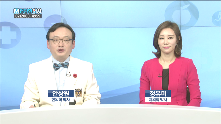  조루자가치료? 자위행위(스탑앤드스타트)연습으로 사정조절~