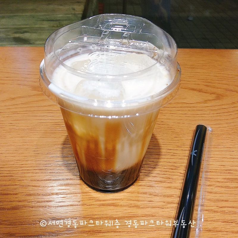 파리바게뜨 흑당버블라떼 : 네이버 블로그 파리바게뜨 흑당버블라떼 : 네이버 블로그