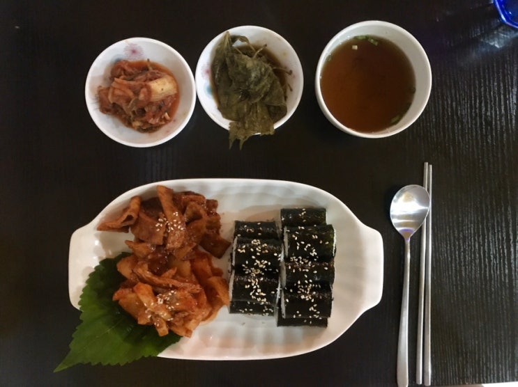  [런닝맨 존] 한식당 다음 카페