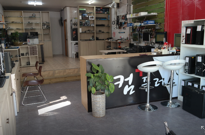  컴퓨터 전원이 켜지지 않을때 "간단한 파워점검(테스트) 하기"