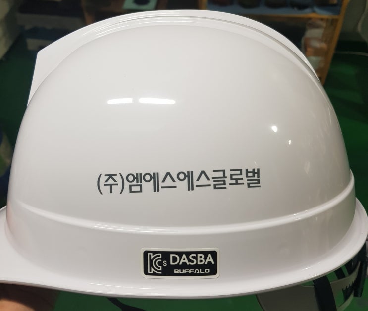  (주)엠에스에스글로벌 안전모