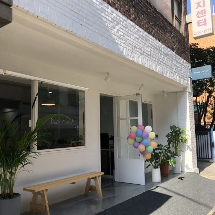  [송리단길] Doris coffee