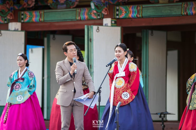  [원주 행사] 제2회 인열왕후 선발대회/ 원주 강원감영 전통문화축제