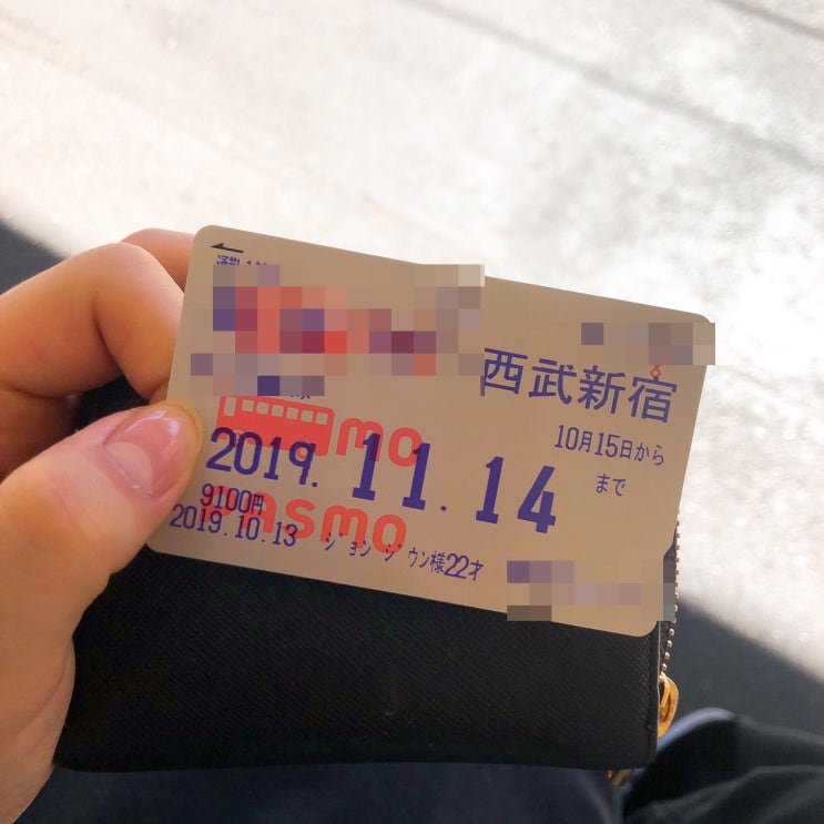  *일본 워홀 D+62* 오랜만에 알바 두탕 / 간식 냠냠...