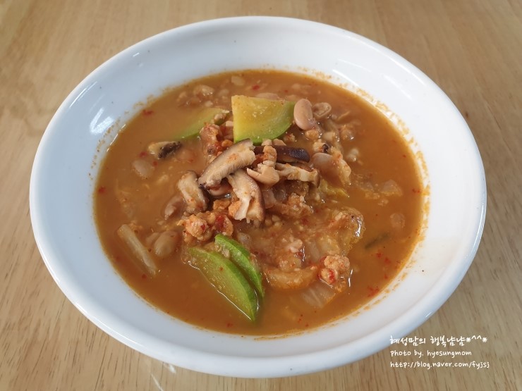  청국장찌개 구수한게 생각날때 딱 with 해피콜