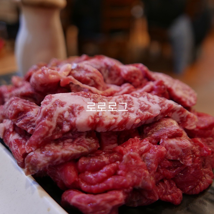  부산 경성대 맛집 소고기 식육식당 개념한우