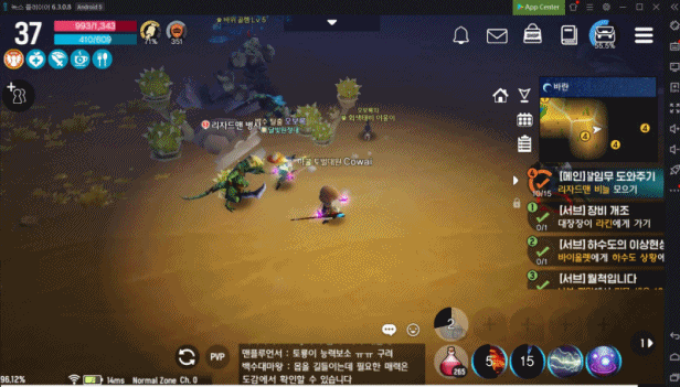  달빛조각사 녹스 앱플레이어로 존버하는 방법 & 호환성 짱!