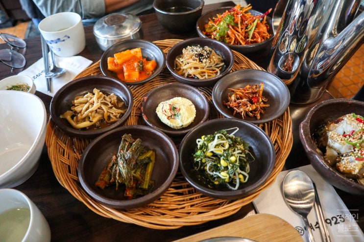  가을의 여수 01. (여수 엑스포역 맛집 여수1923)