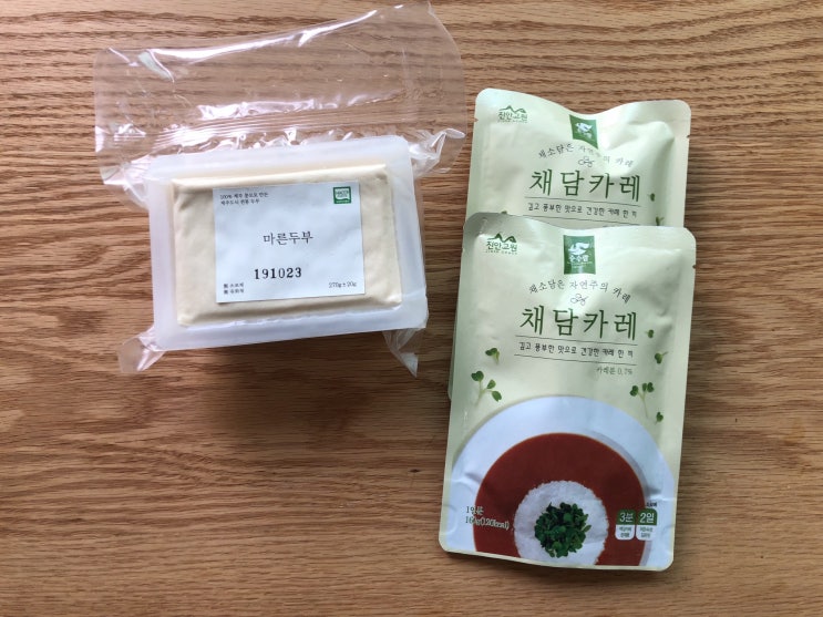  먹고사는 이야기 :) 마른두부 와 정말 진한 인스턴트 카레