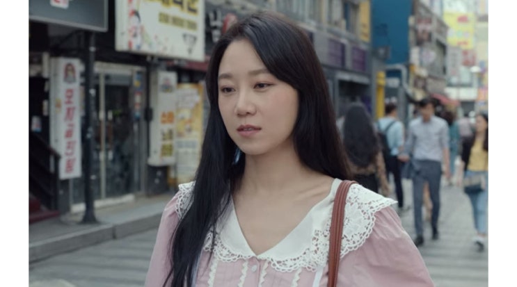  동백꽃 필 무렵 공효진 패션 : 원피스부터 신발, 가방 등 아이템 리스트