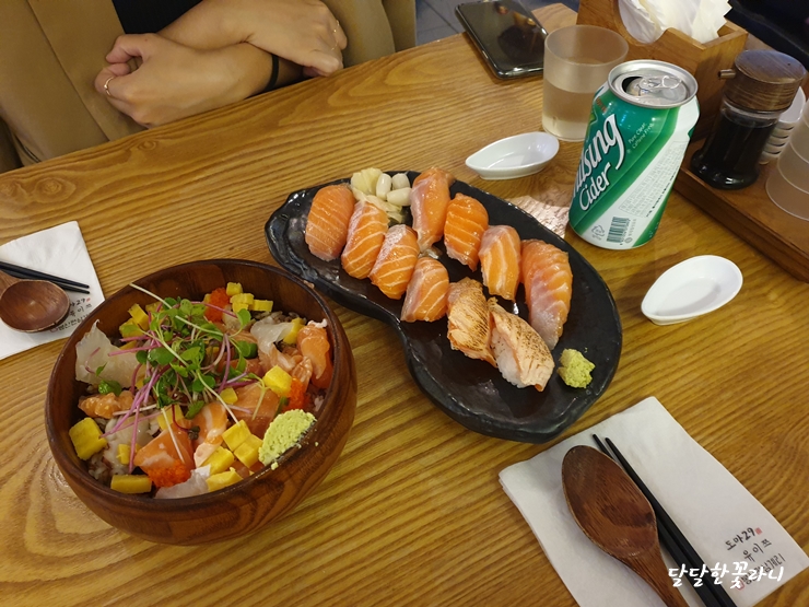  도마29 대구 동성로 맛집 아직도 핫플이네