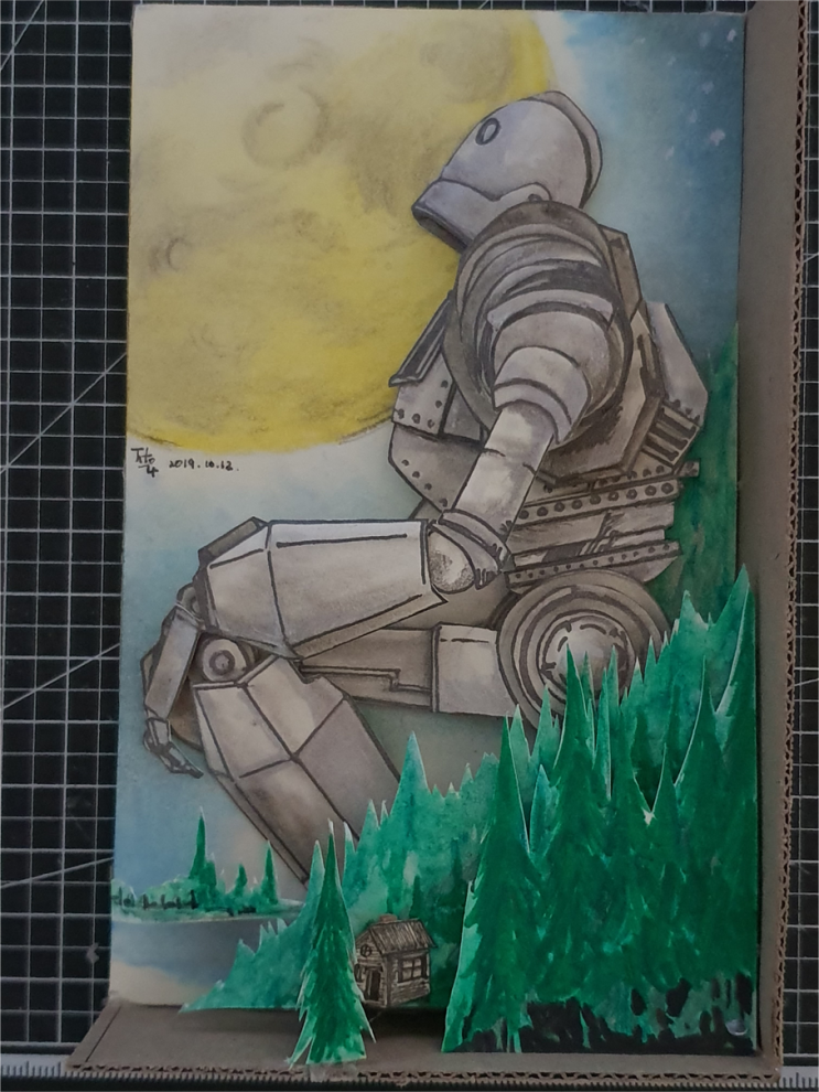  탈바인의비밀공작실 - 페이퍼아트 아이언 자이언트:paper-art The Iron Giant