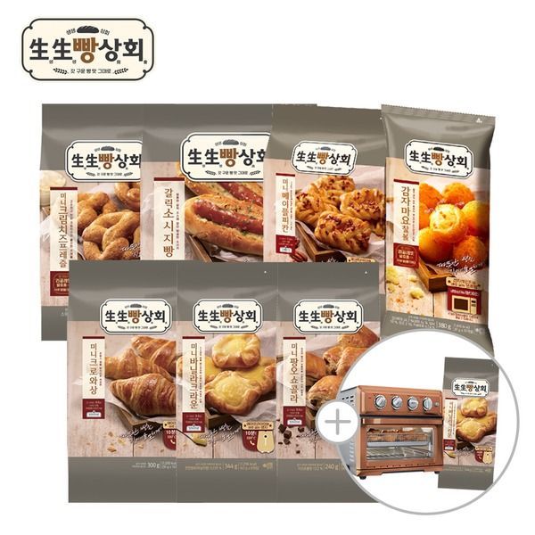 생생빵상회 냉동생지빵7종 2봉+1봉+경품행사