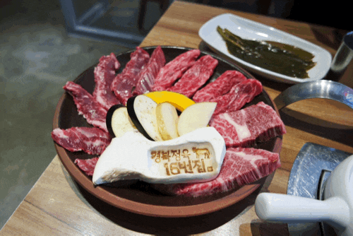  대구한우맛집 경북정육16번집에서 주말에 엄마랑