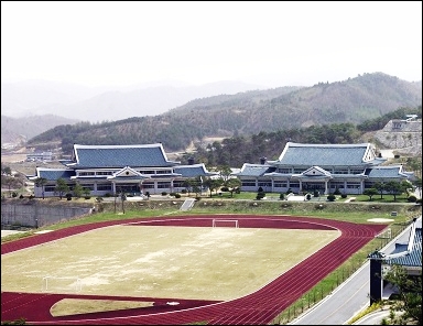  민족사관고등학교 알아보기, 민사고 들어보셨죠?