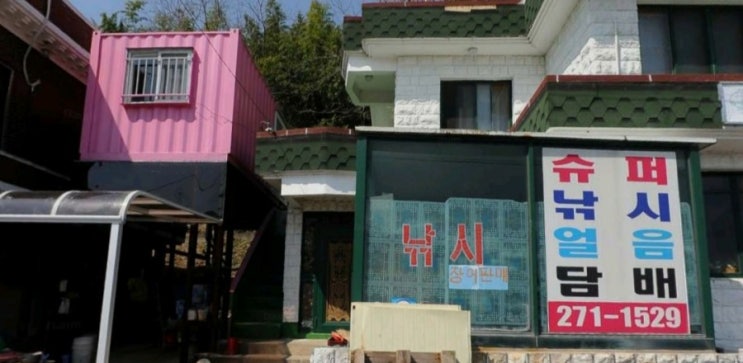  마산 소포 시락 풍전 덴마 선외기 타는곳 위치 및 요금 정리