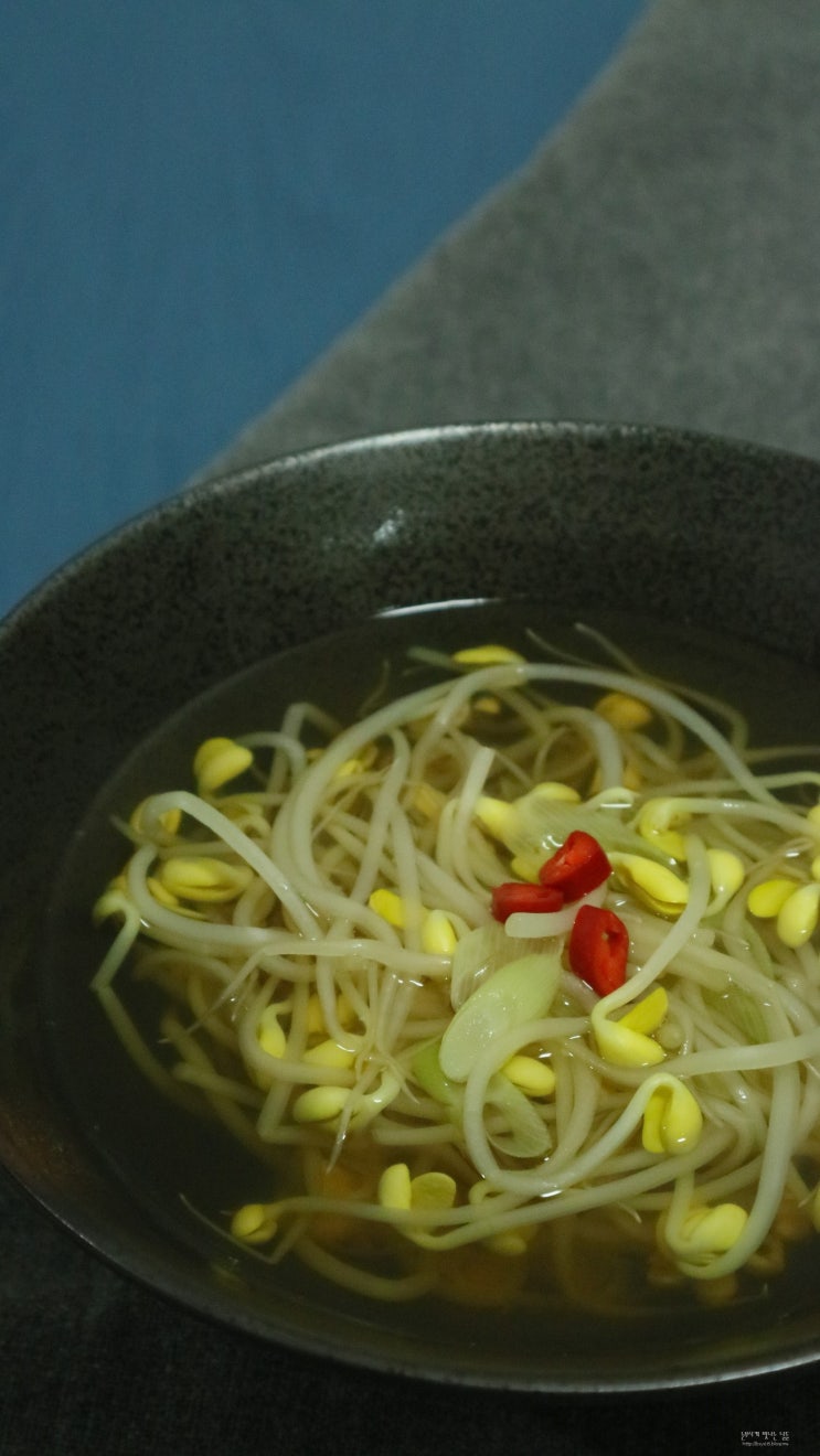 콩나물국 끓이는법 간단한데 맛은 좋아요!