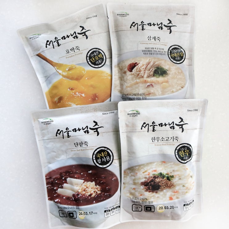  간단식사 서울마님죽 후기 / 집으로 죽배달