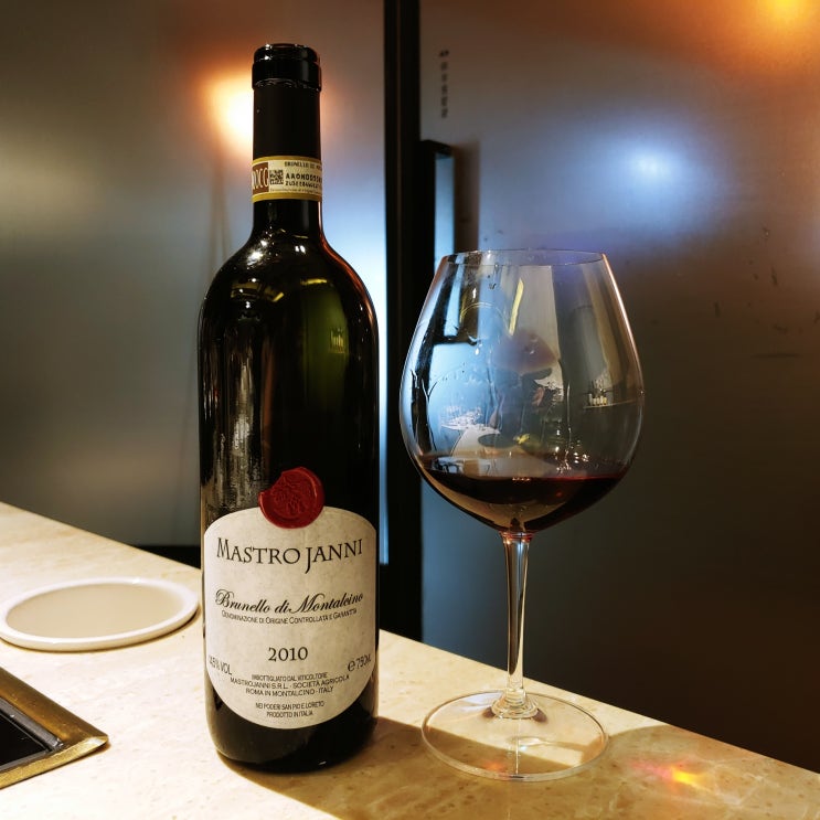  Mastrojanni, Brunello di Montalcino 2010 (마스트로얀니, 브루넬로 디 몬탈치노 2010)