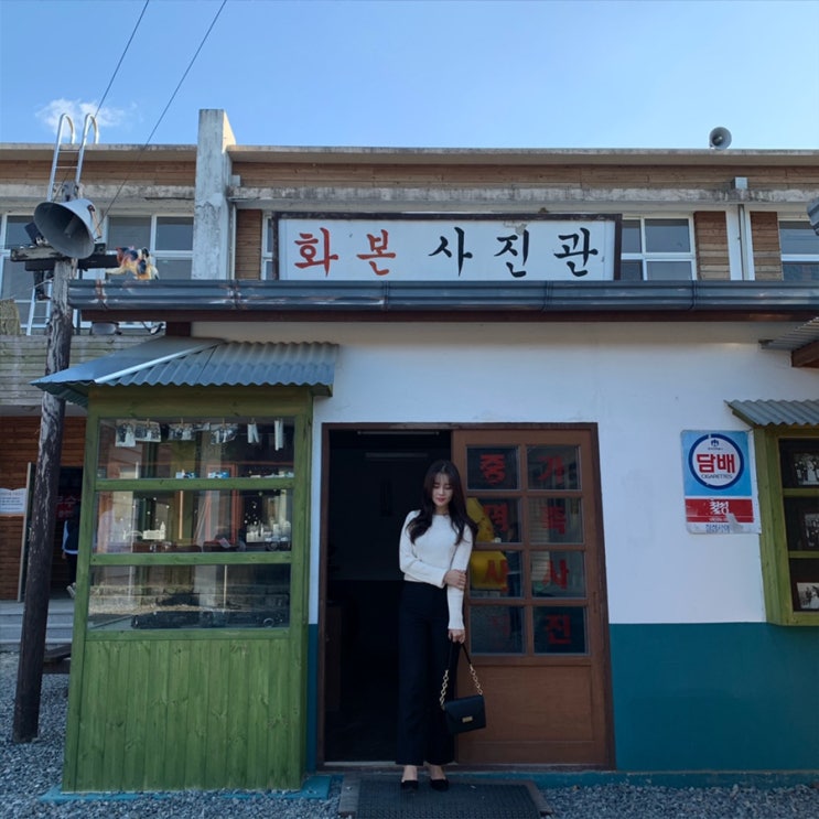  군위 화본마을 화본역, 영화 리틀포레스트 촬영지 데이트코스 추천!