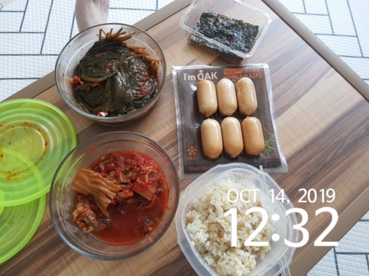 20191014 워킹맘 나바리의 하루살이 : 기대 안했어 20191014 워킹맘 나바리의 하루살이 : 기대 안했어
