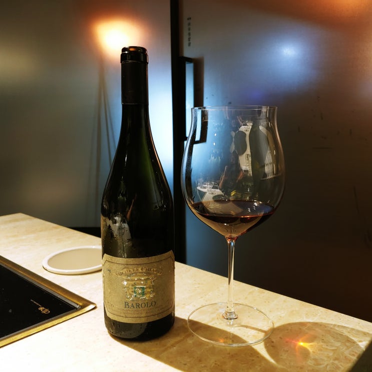  Michele Chiarlo, Barolo 1998 (미켈레 끼아를로, 바롤로 1998)