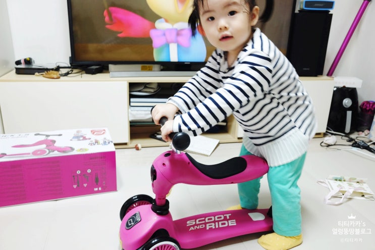  유아킥보드 : 붕붕카도 되는 스쿳앤라이드 킥보드 내돈내산 후기!