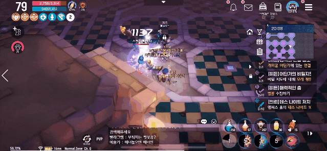  달빛조각사 조각상과 스킬 강타 배우는법