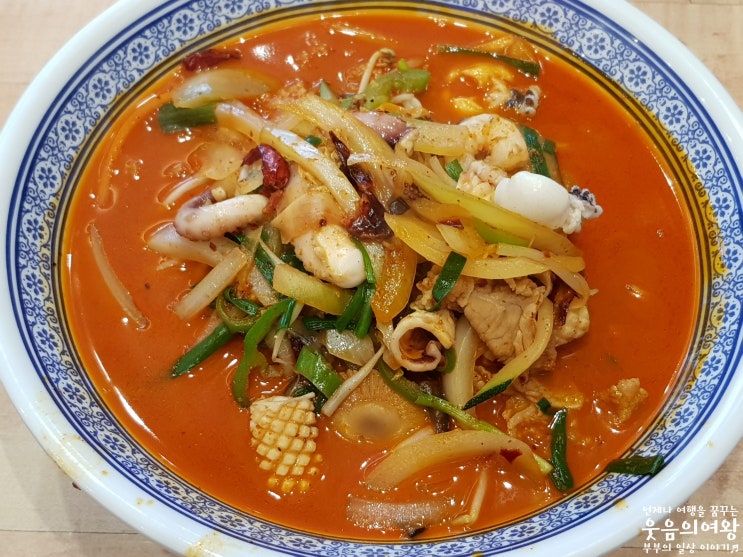  천안 두정동 맛집 깔끔한 맛이 일품인 이봉원의 봉짬뽕