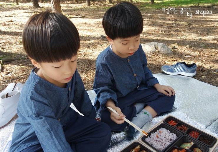  서울 어린이대공원 동물원 주말나들이 딱 좋아요~