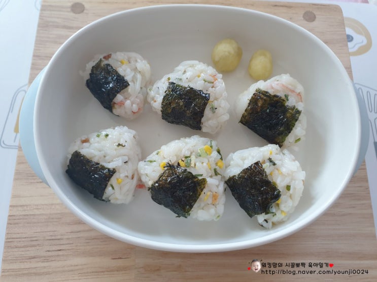  16개월 아기 유아식단 공유 - 아기밥,아기반찬,아기간식