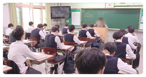  학생 자기평가, 일반고와 특성화고 자신감 낮다