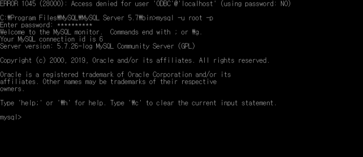 [MySQL 오류] ERROR 1045 (28000): Access denied for user 'ODBC'@'localhost' (using password: NO) 오류 발생
