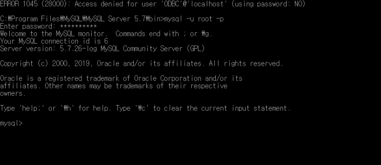  [MySQL 오류] ERROR 1045 (28000): Access denied for user 'ODBC'@'localhost' (using password: NO) 오류 발생
