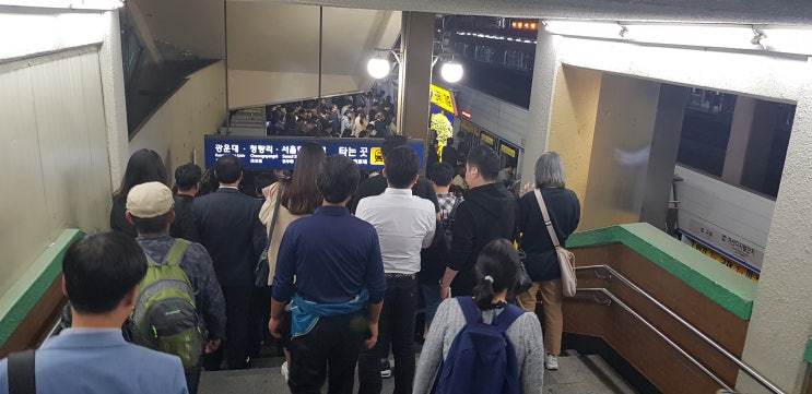 서울지하철 1-8호선 16일-19일 지하철 파업