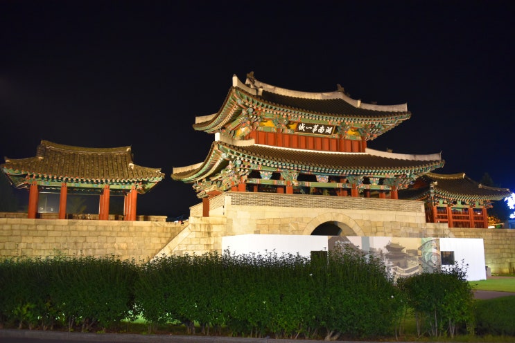  전주 풍남문과 부채 박물관