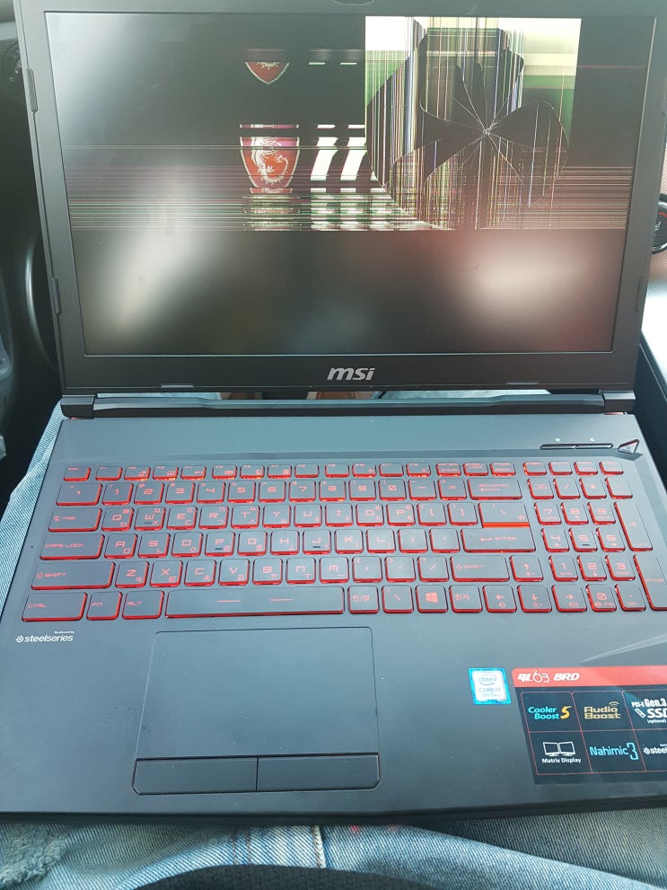  <노트북과컴퓨터>부산 동래구 사직동 노트북 액정수리 화면깨짐 MSI GL63 8RD-072XKR 액정교체