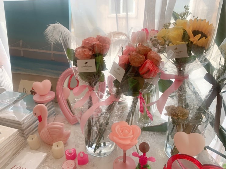  [부산여행] 부산 광안리 핫플 데이트 코스, 부산 광안리에서 꼭 가야할 곳!!!![ 부산 소품샵"러브이즈기빙" & 광안리 브런치 "달보드레"]