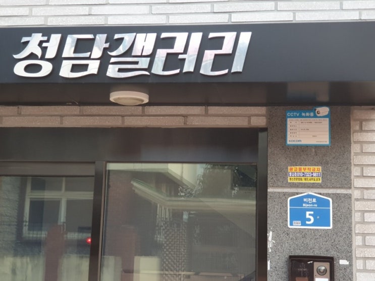  평택시 비전동 인천공항제1여객터미널 인천공항택시 예약 택시요금
