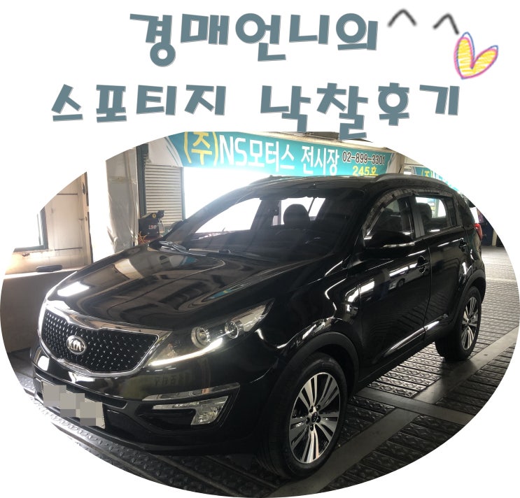  이 정도면 국산 suv 추천 받을만 하죠?