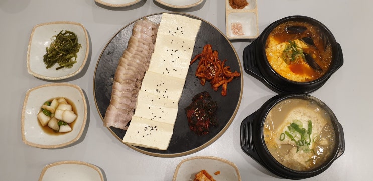  숨쉬는순두부 평리점 :: 대구순두부찌개맛집 믿고 가볼만한곳 첫방문후기!
