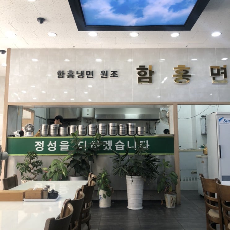  먹는거앞에선 약하디 약하죠